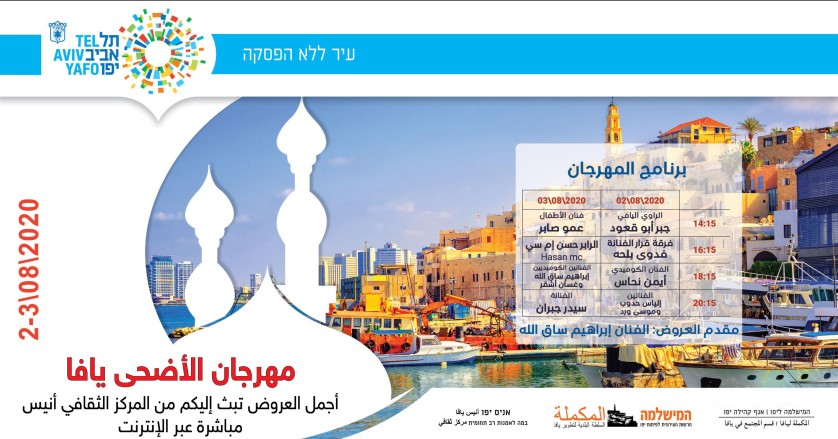 114533569 (1).jpg.jpg